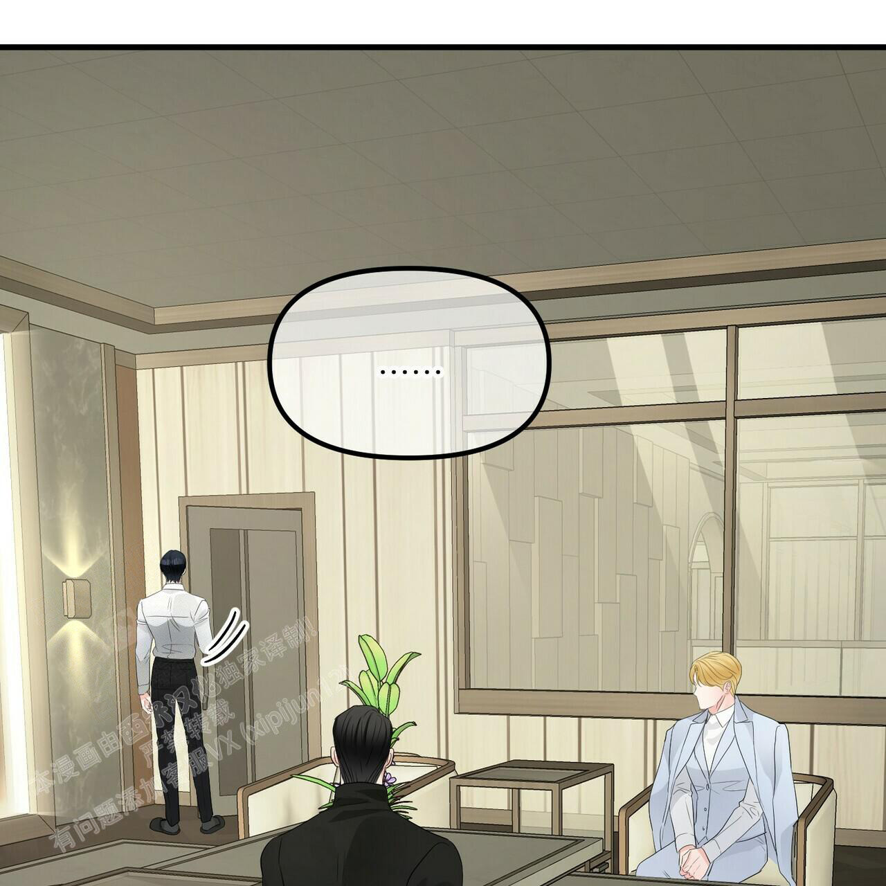 第100话40