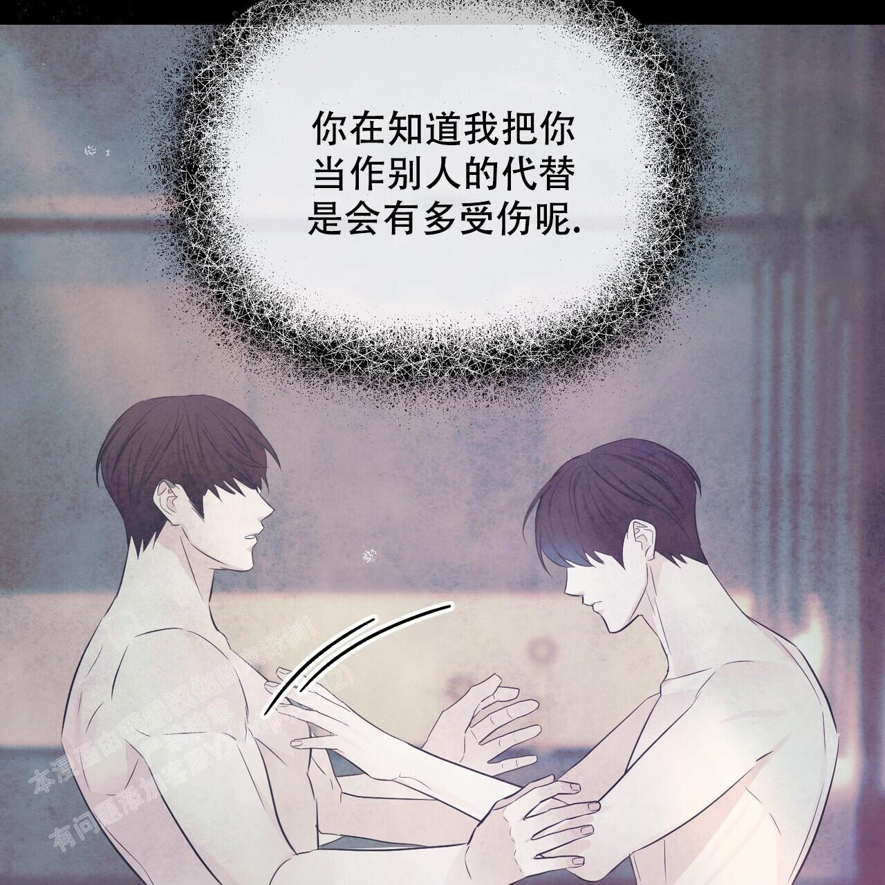 第114话54