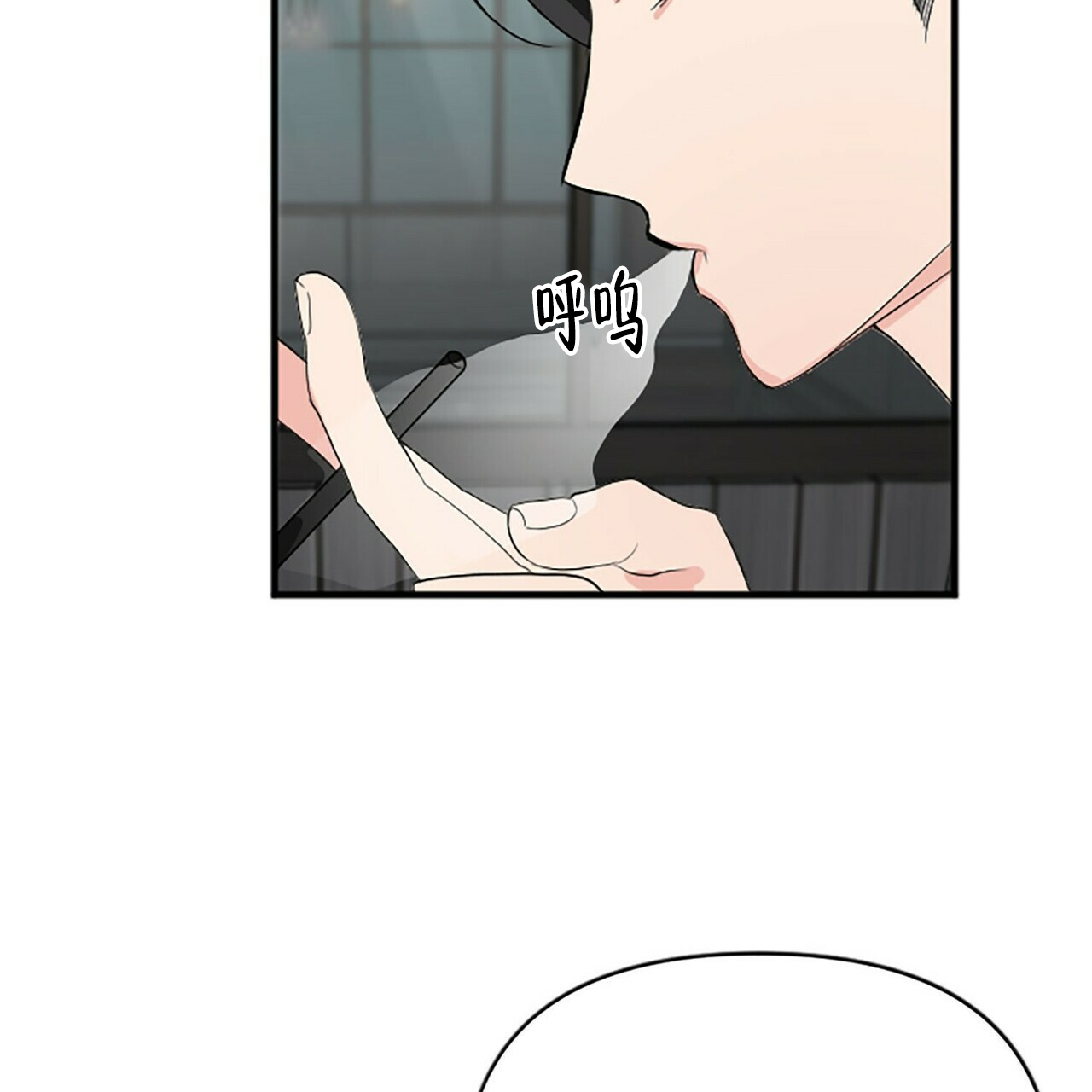 第2话45