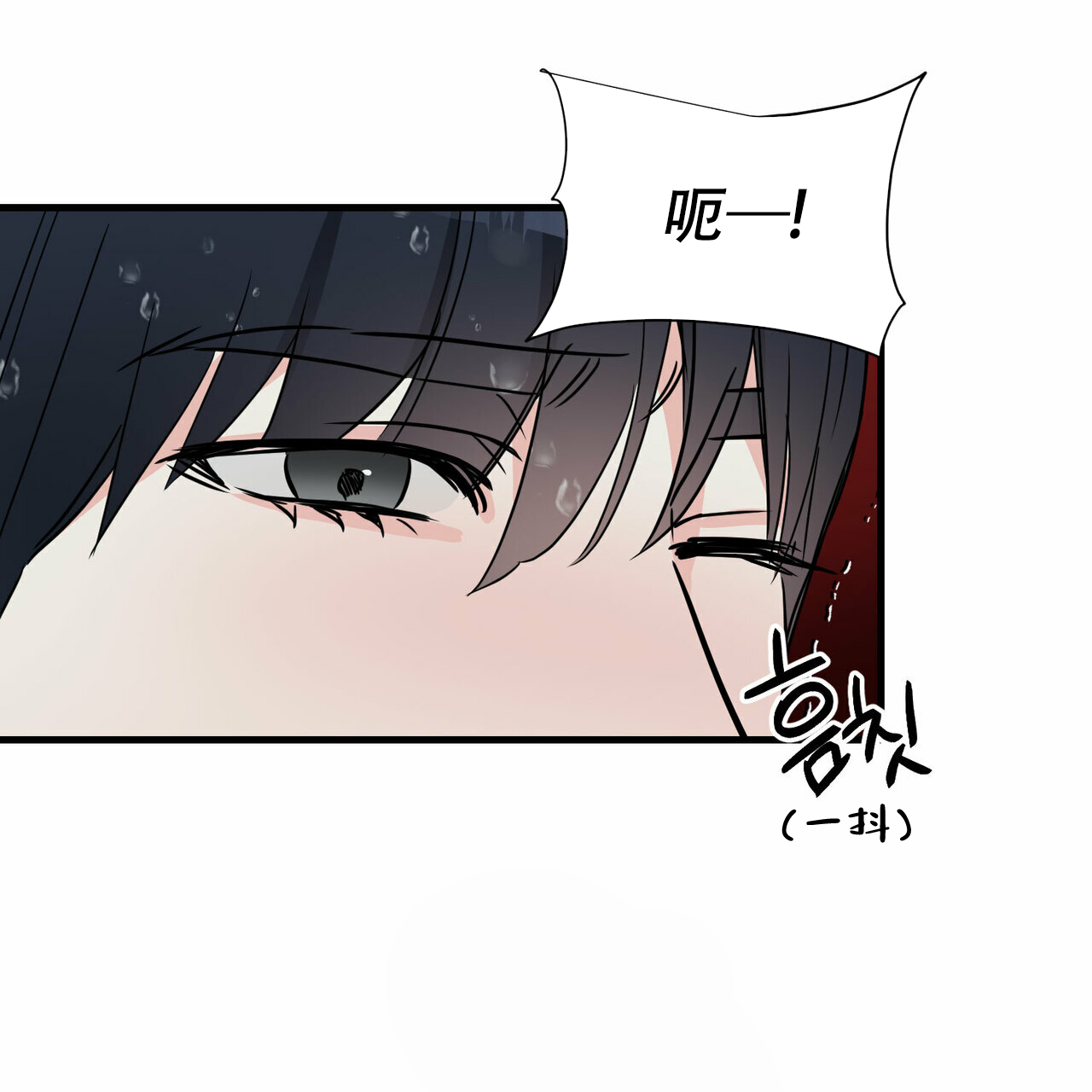 第40话19