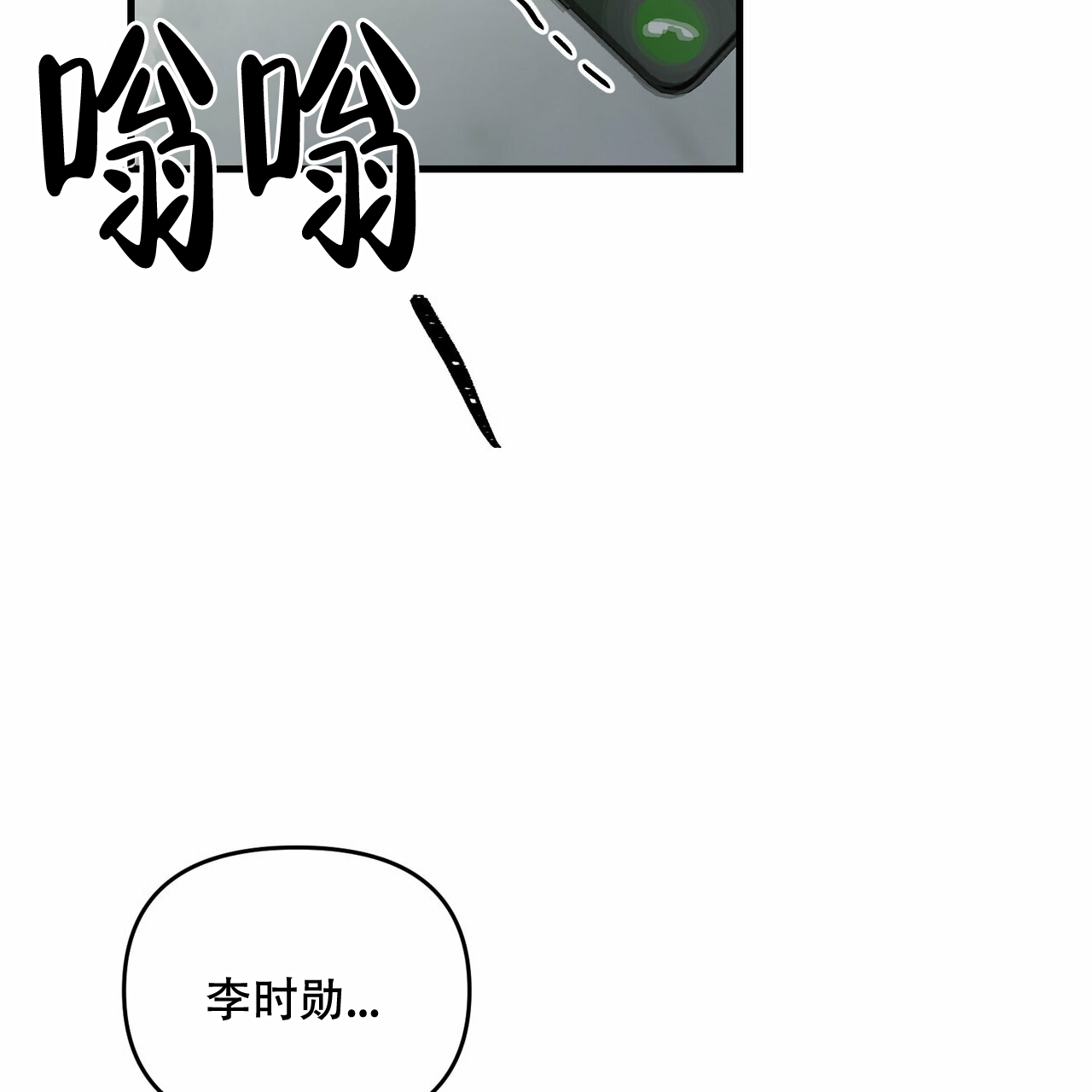 第40话56