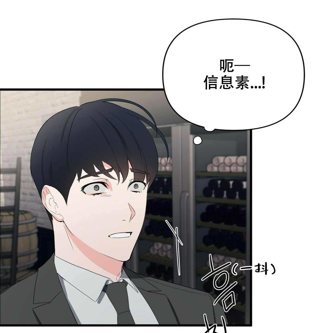 第13话21