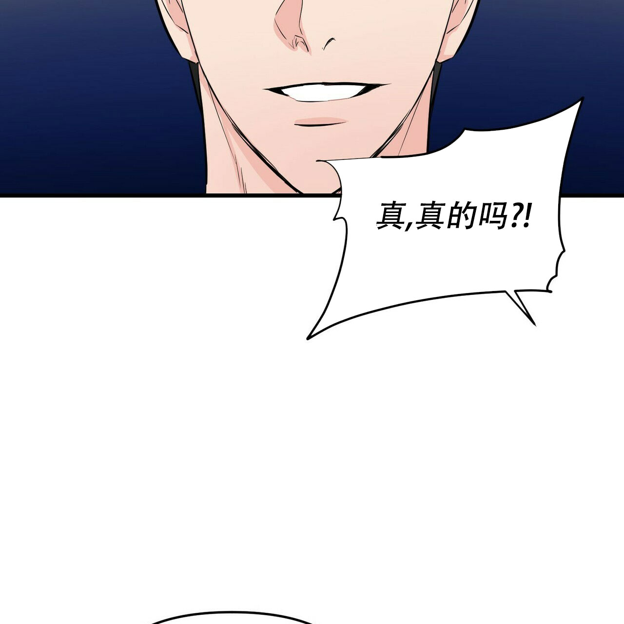 第35话48