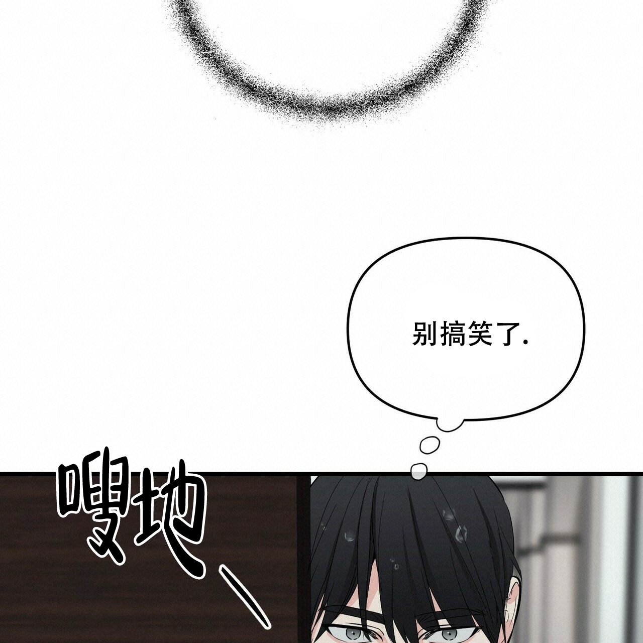 第39话25