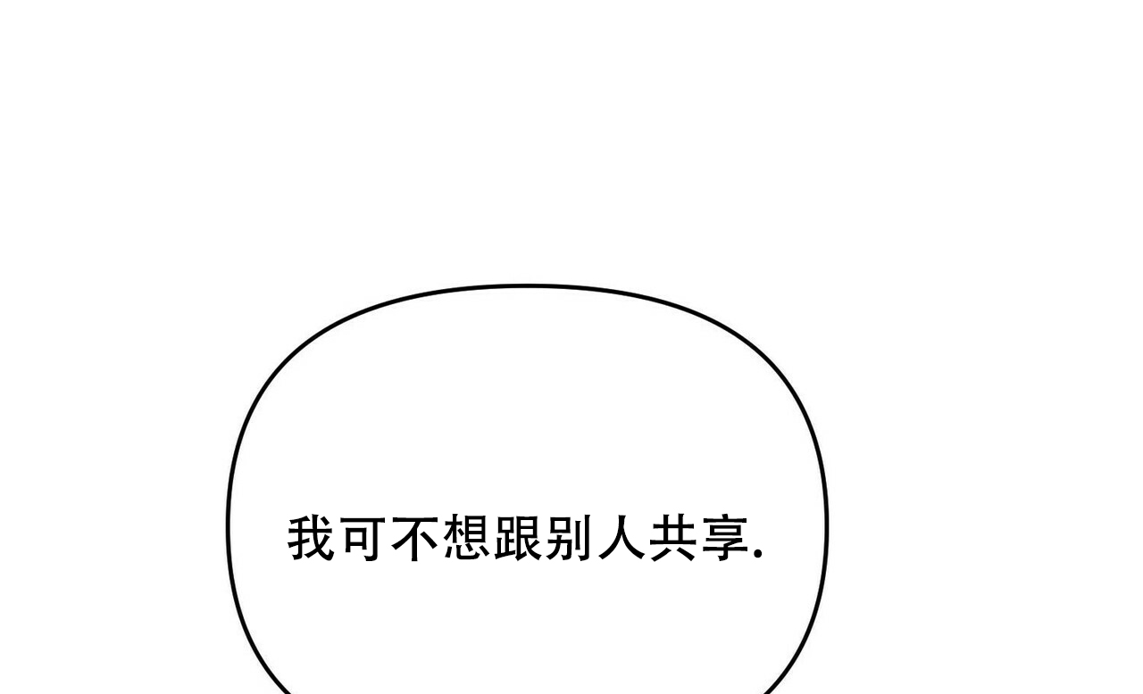 第31话27