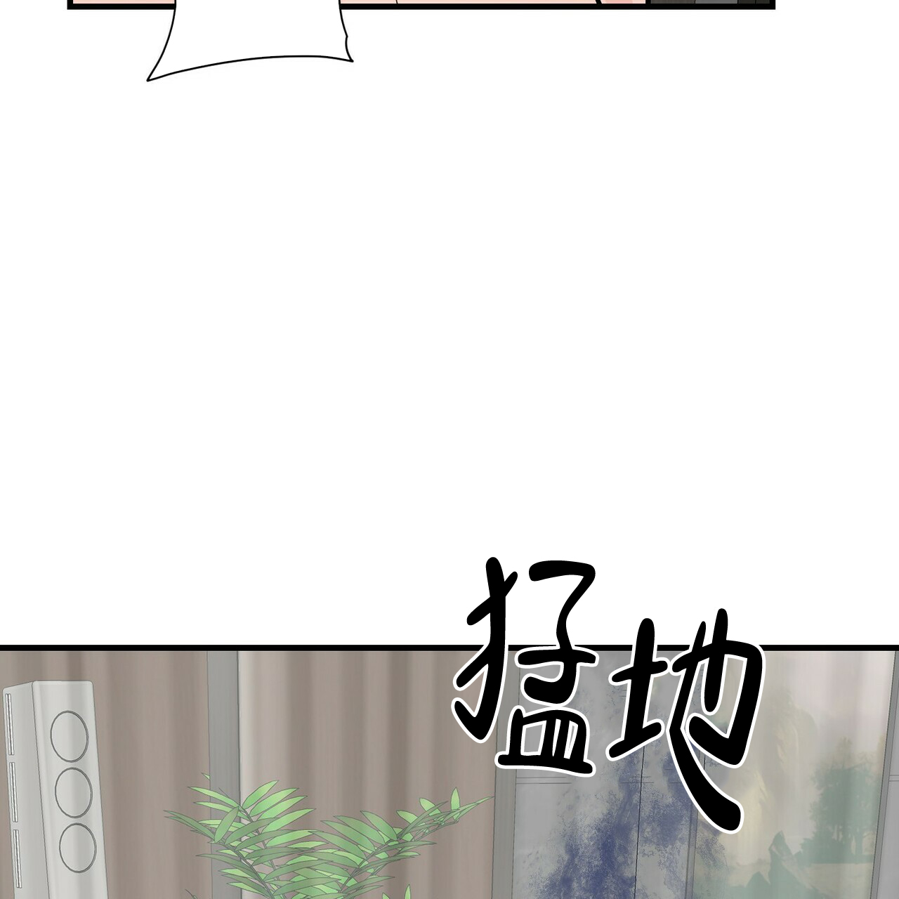 第53话29