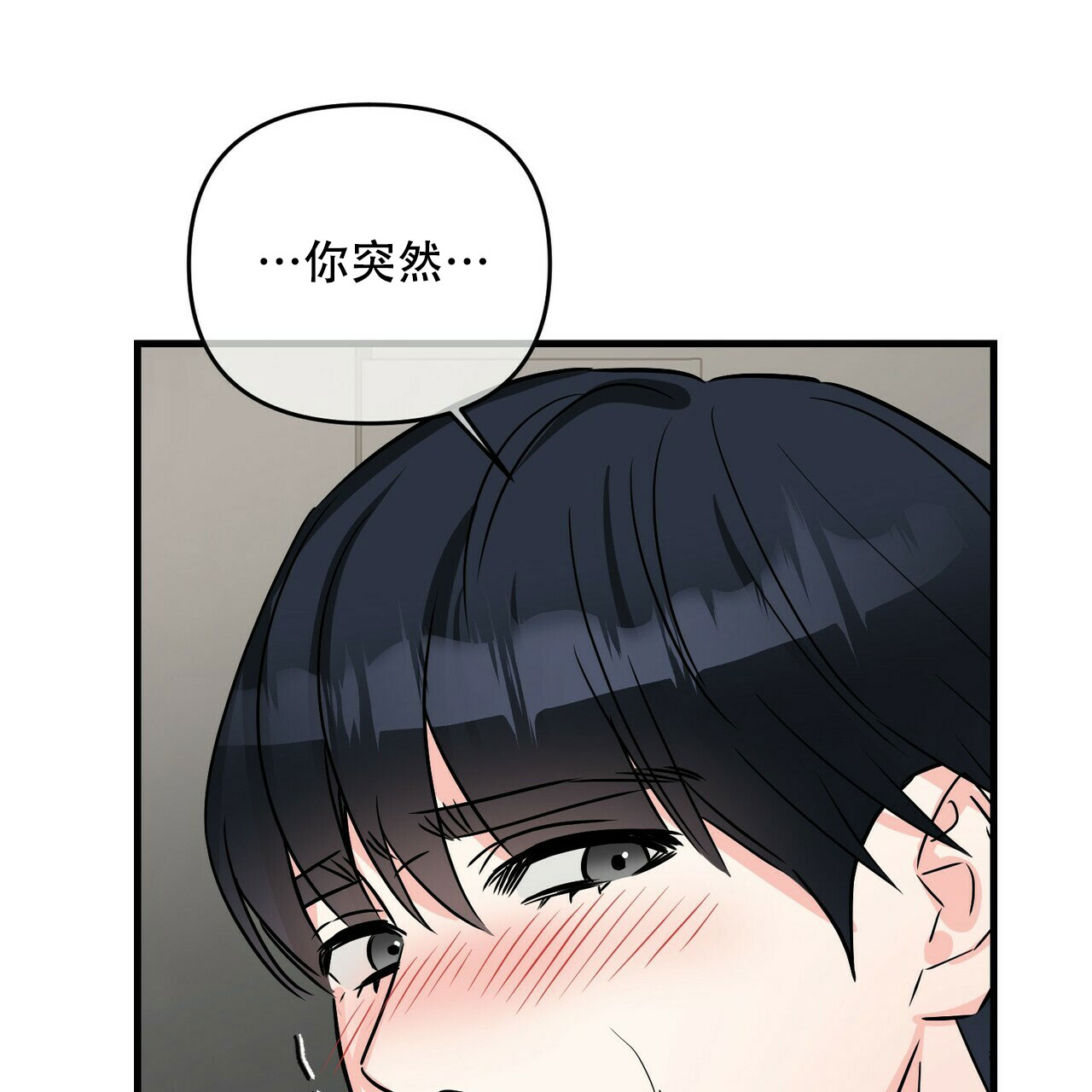 第67话47