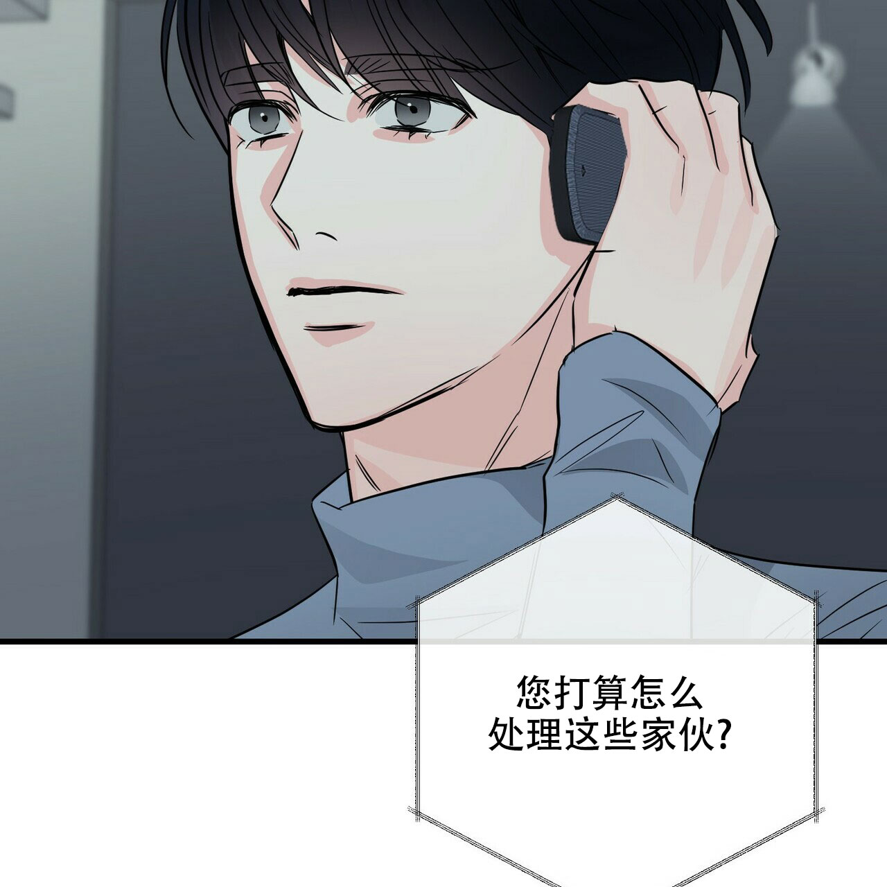 第65话59