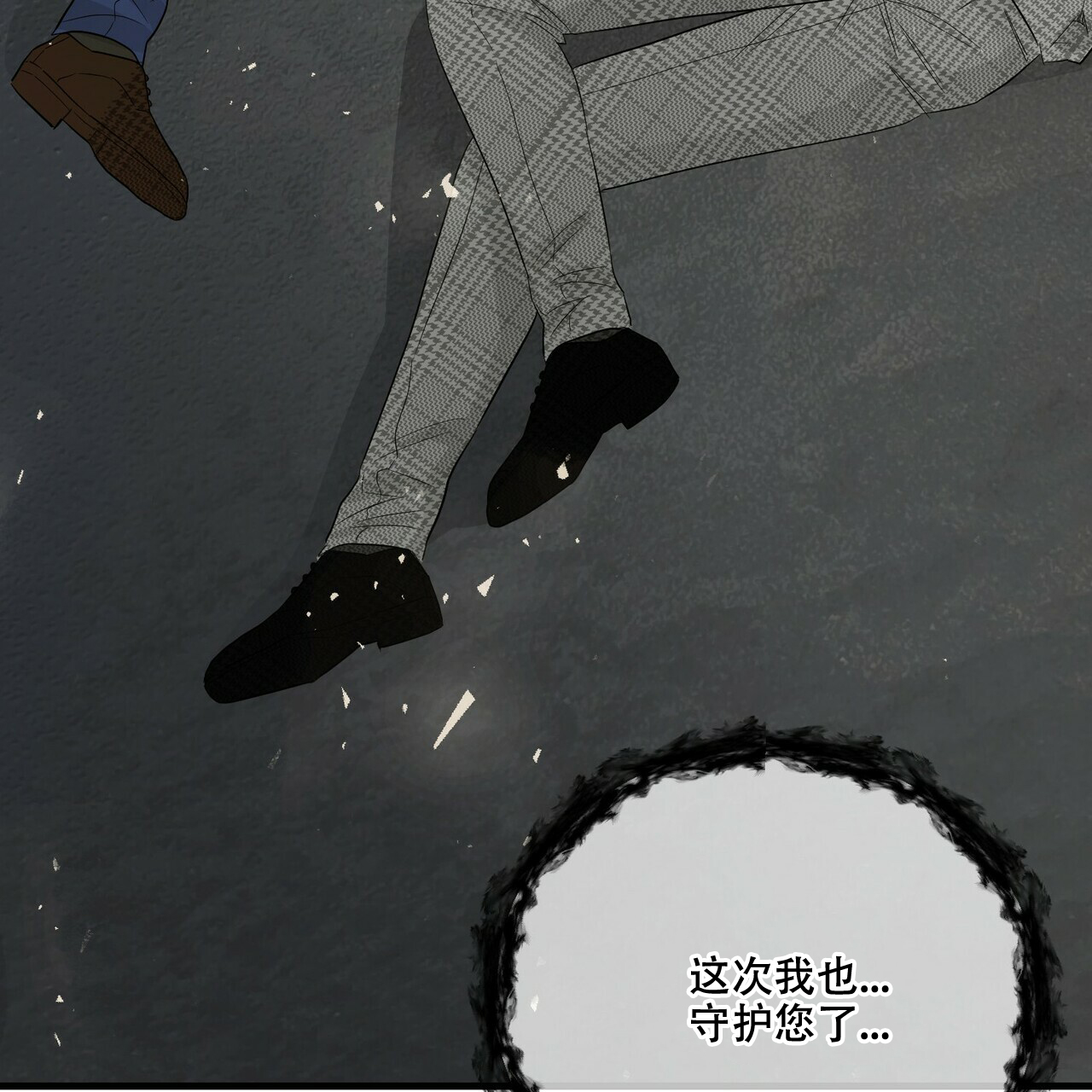 第49话62