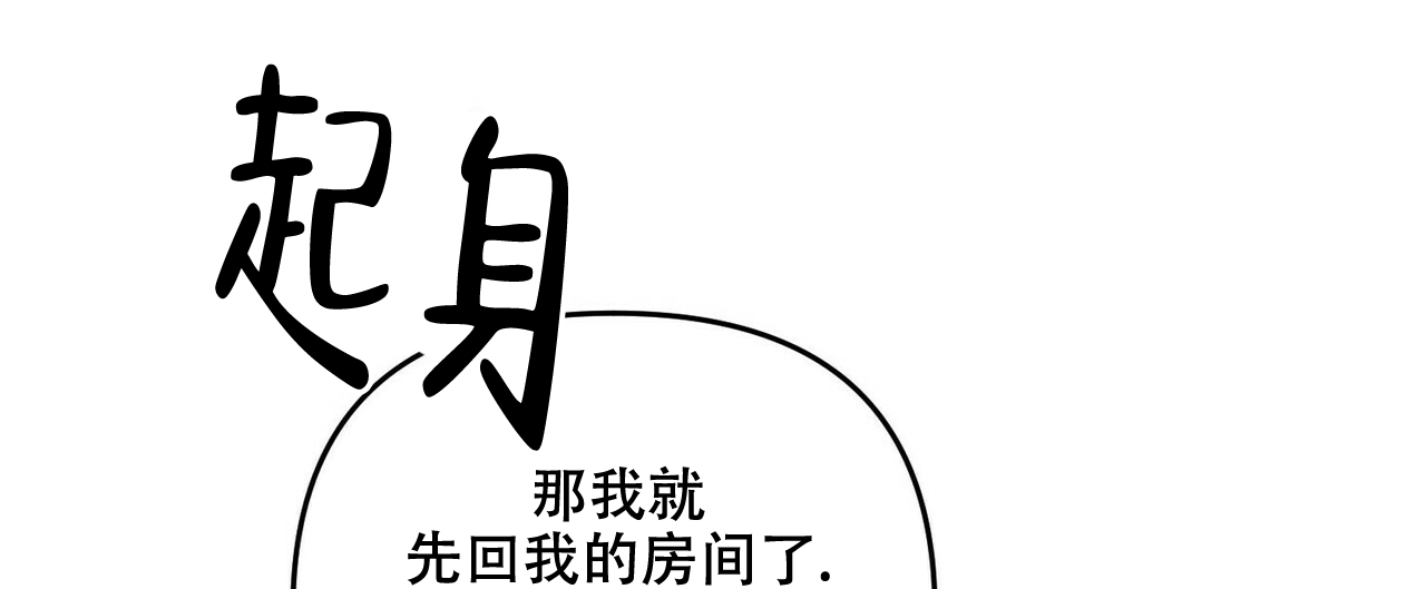 第60话45