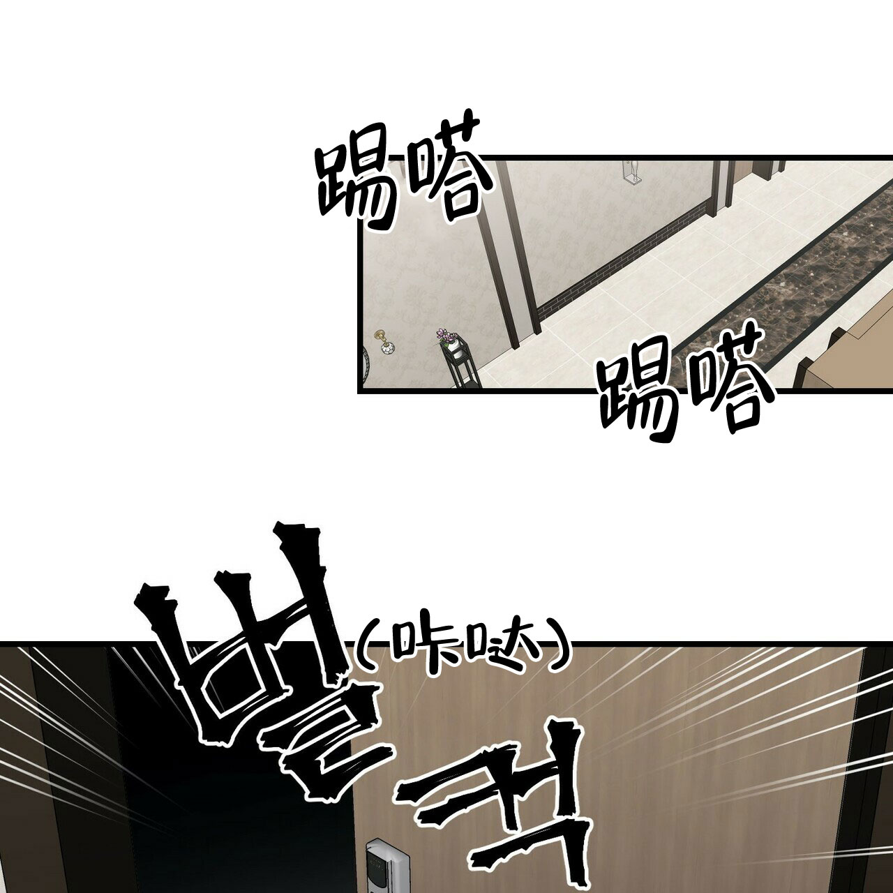 第35话37