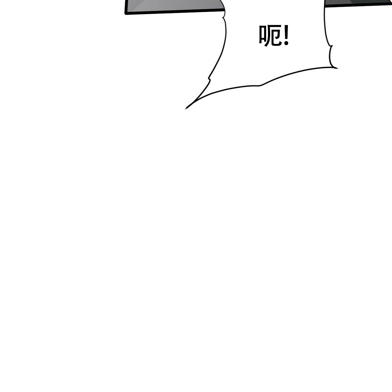 第13话54
