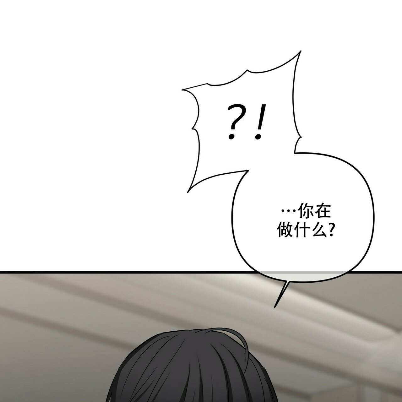 第67话24