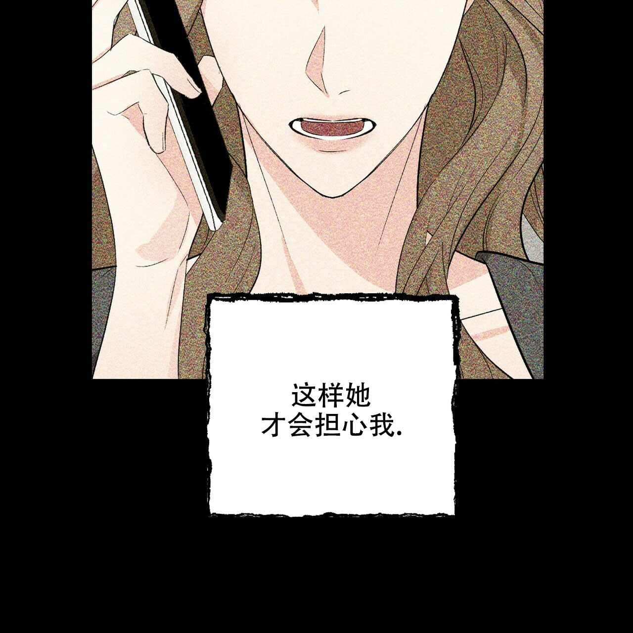 第66话56
