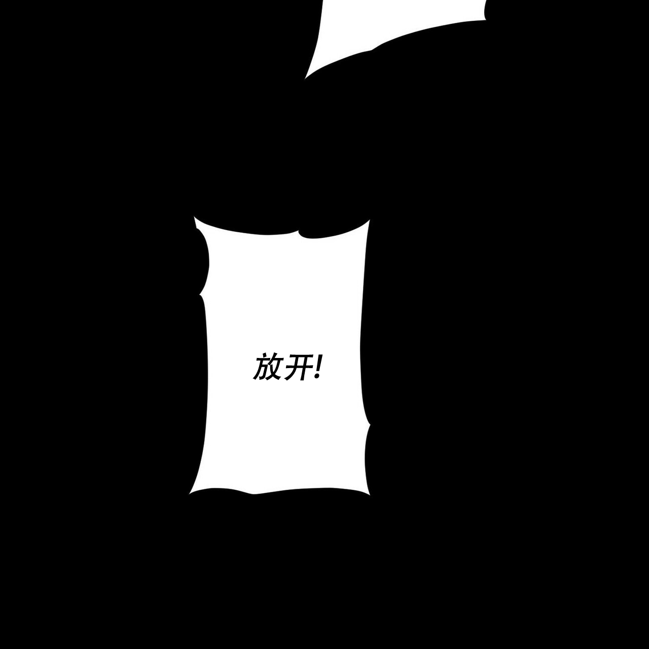 第16话37