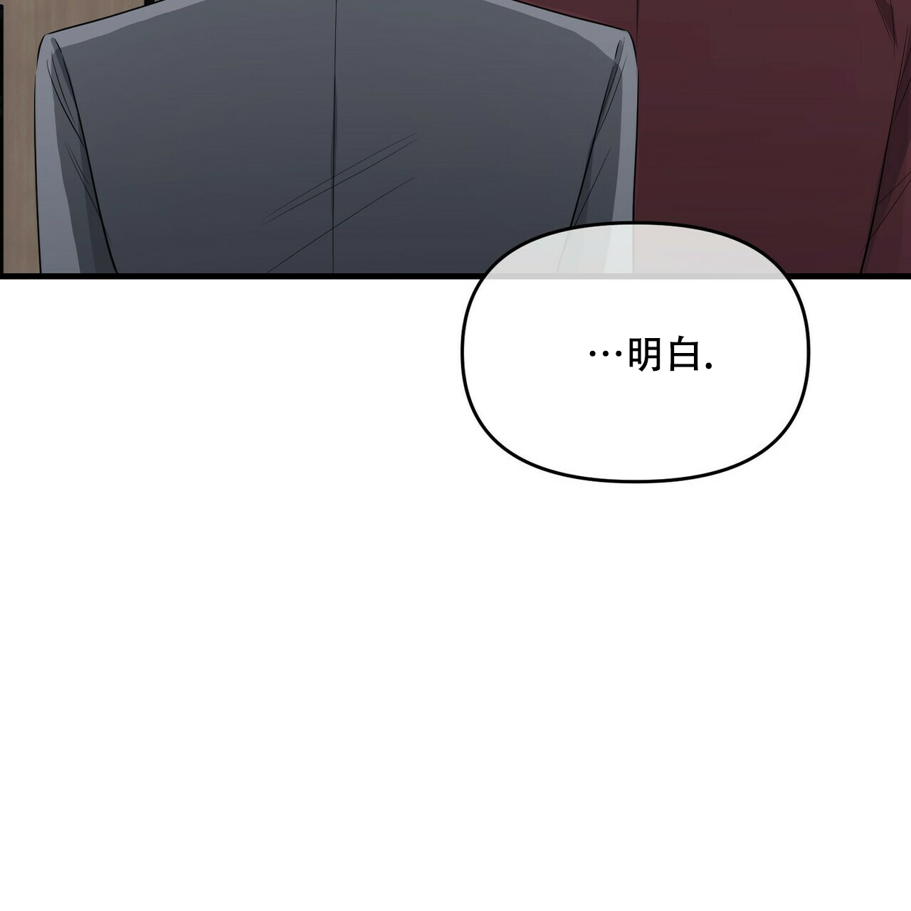 第32话46