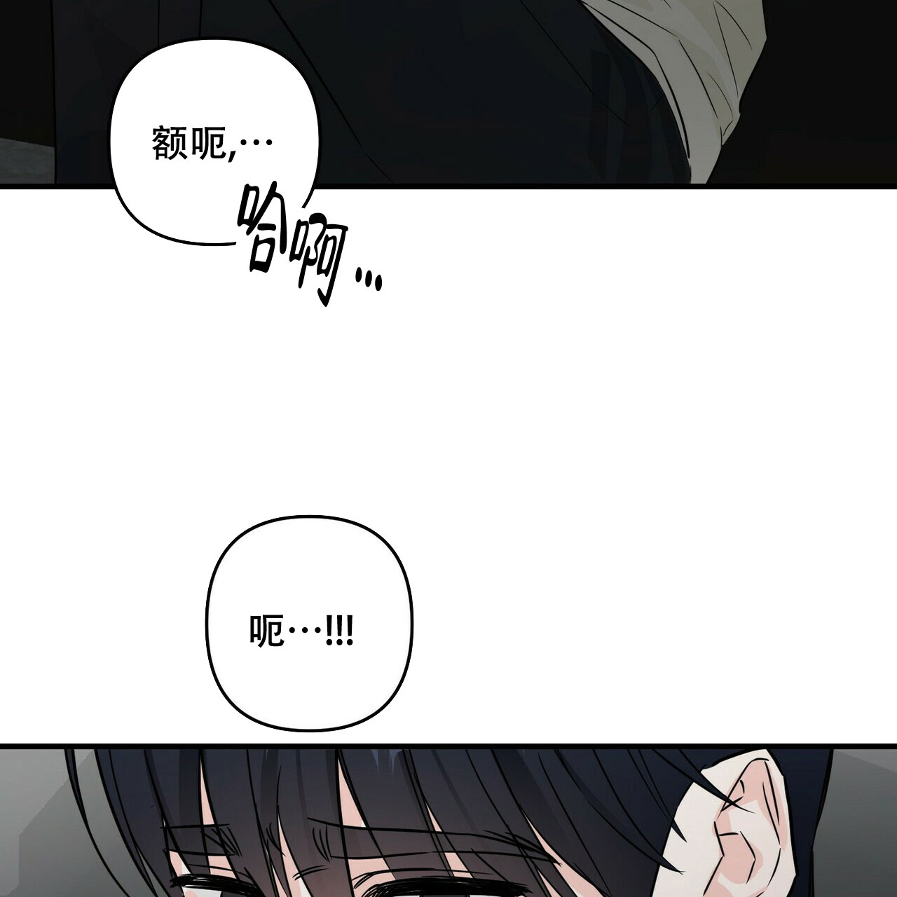 第62话40
