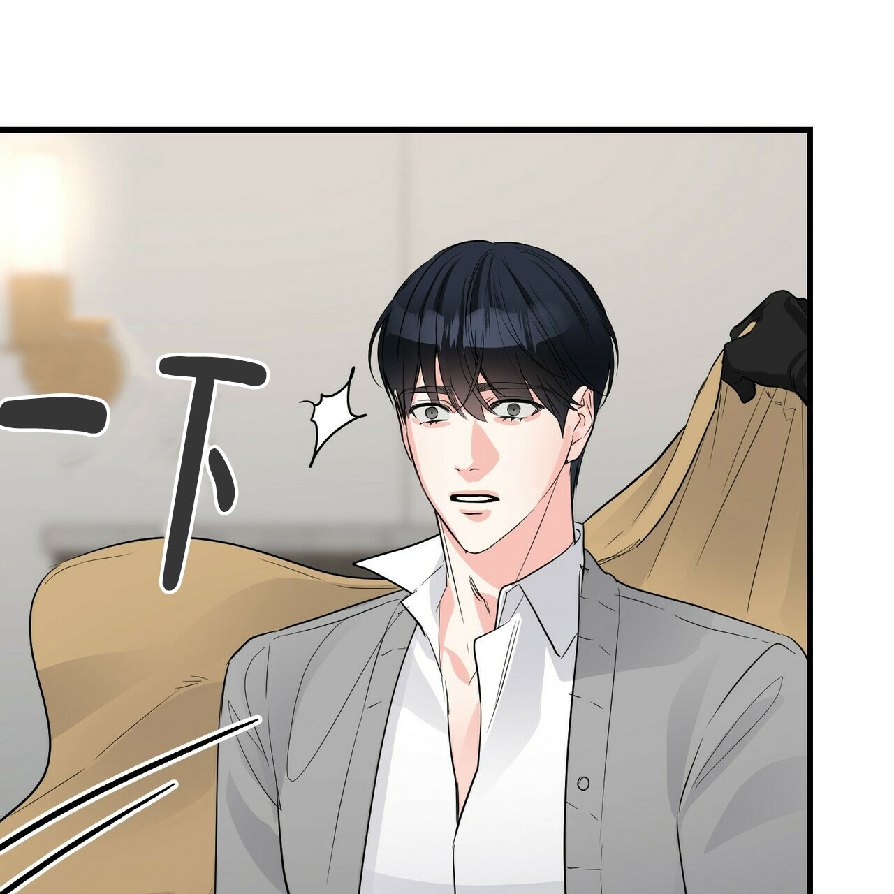 第81话24