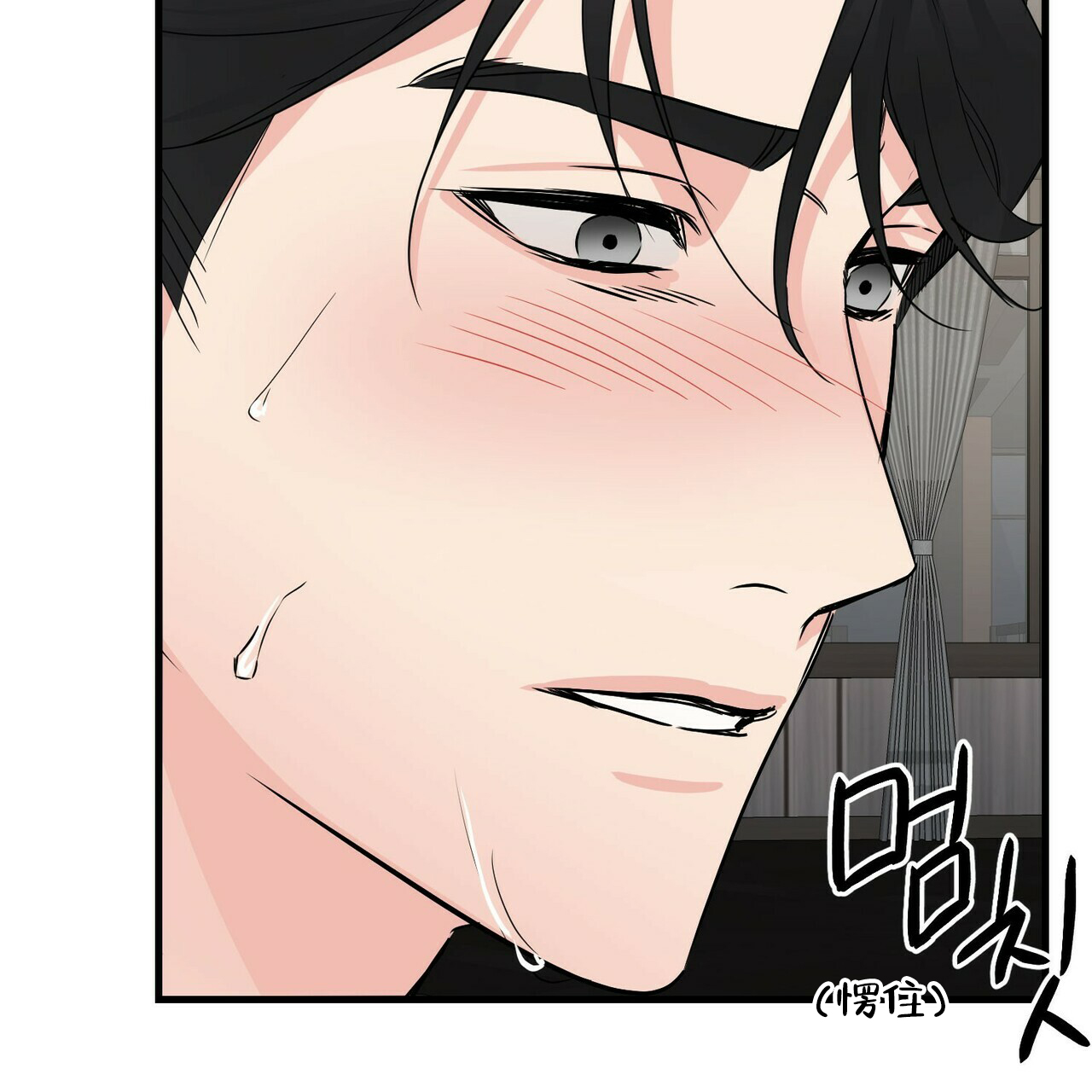 第56话25
