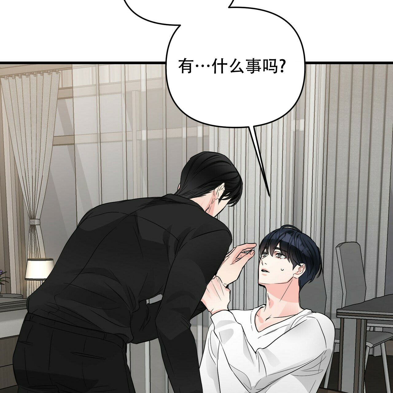 第73话6