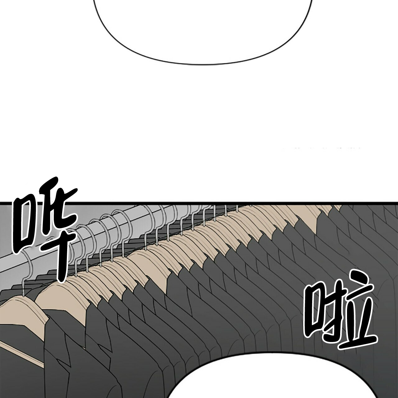 第2话48