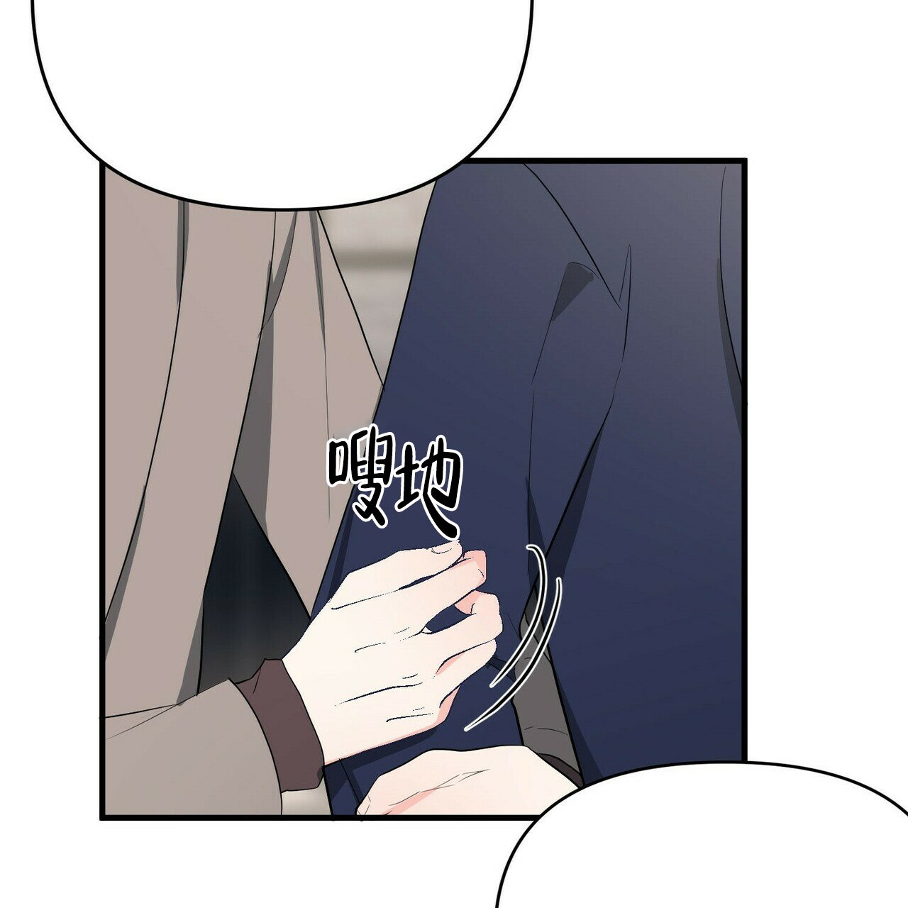 第13话14