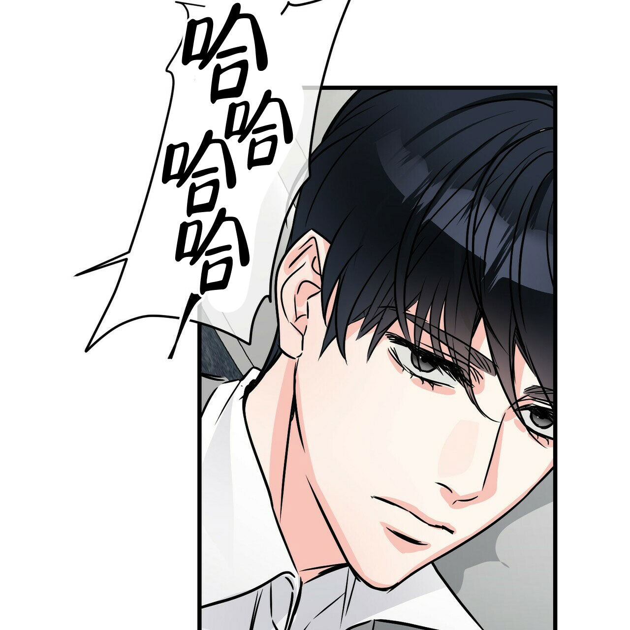 第77话33
