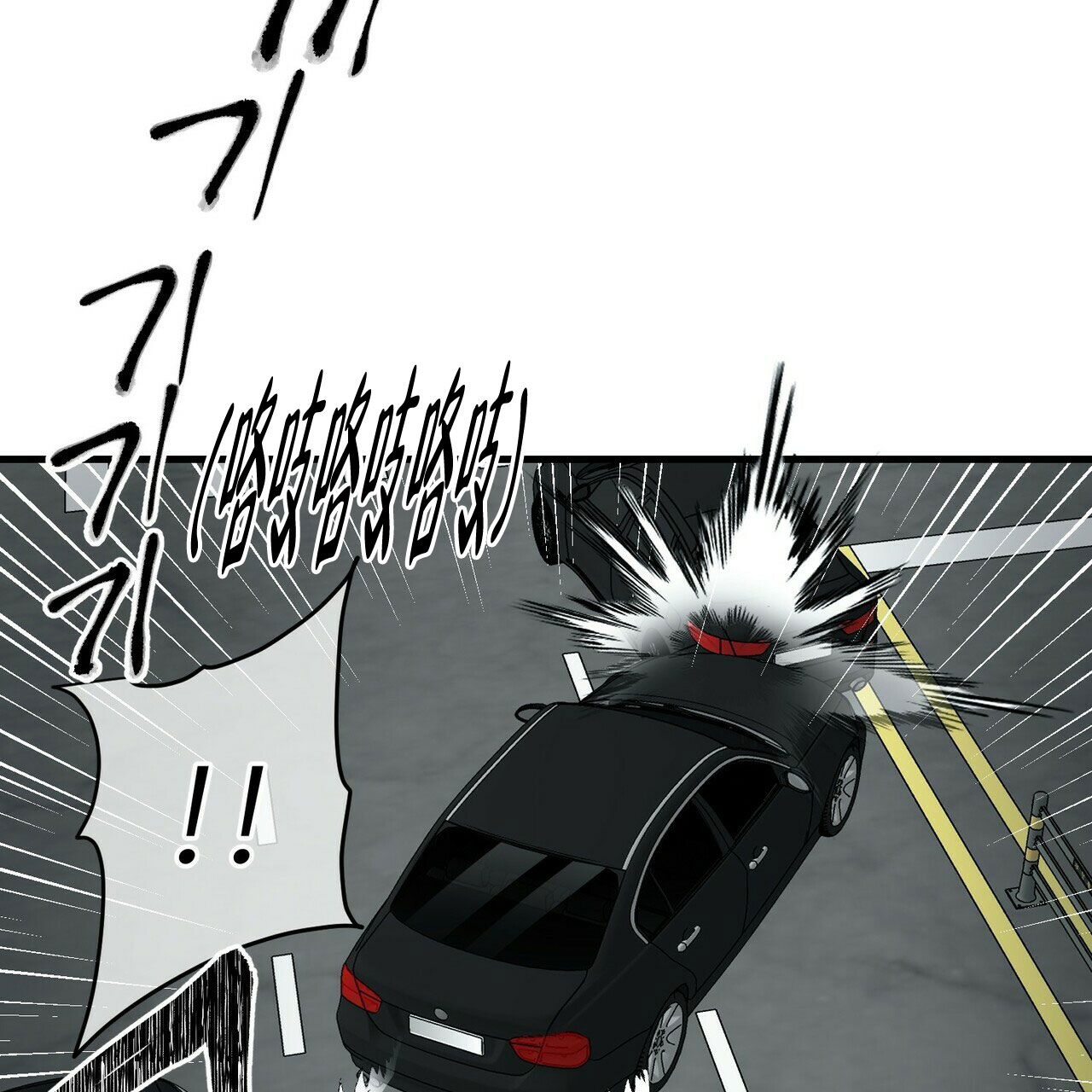 第74话55