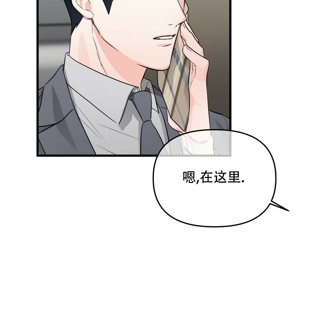 第44话28