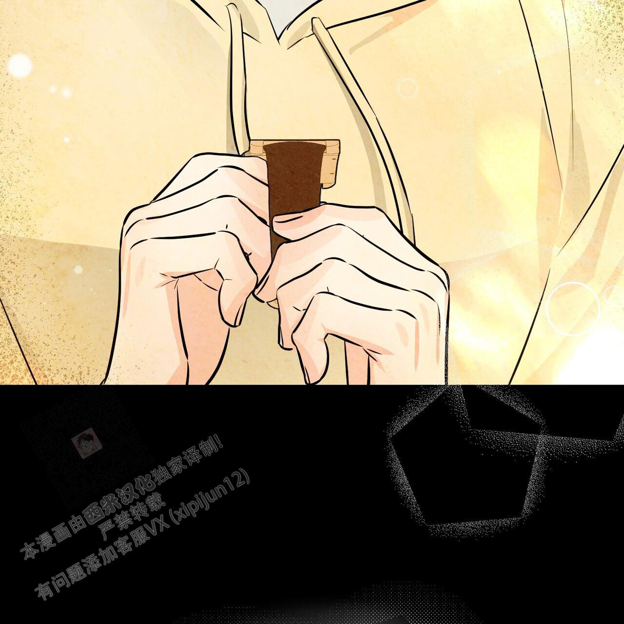 第112话56