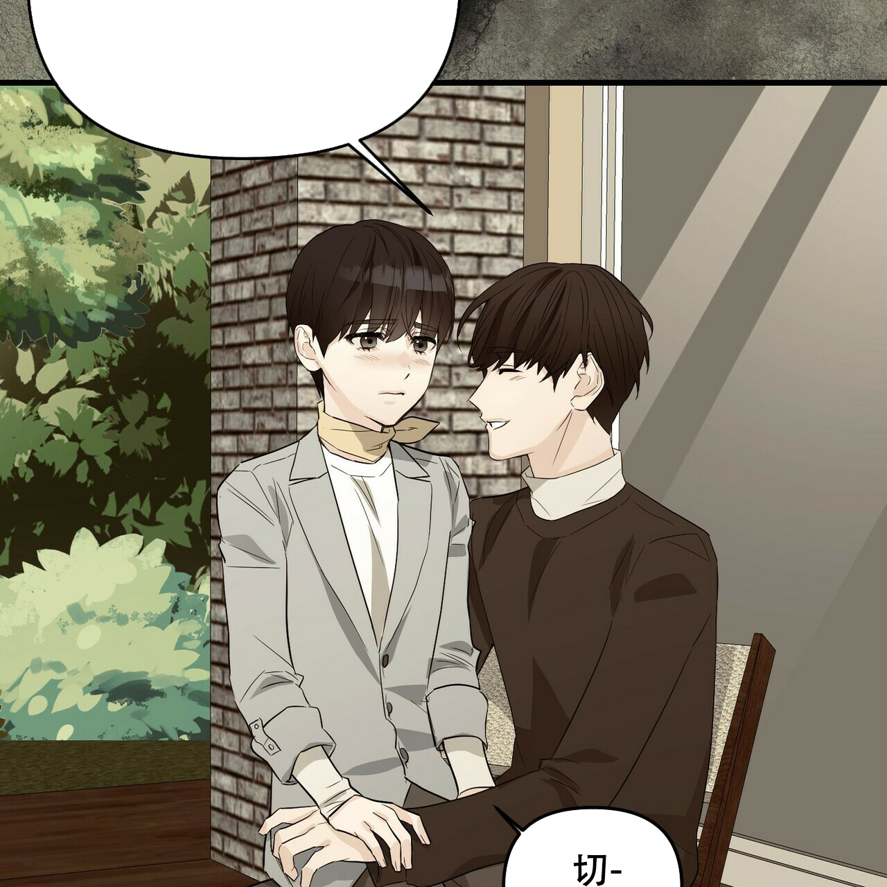 第50话49