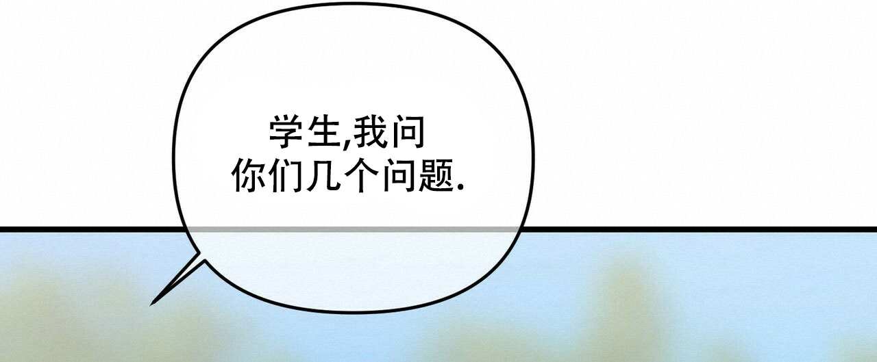 第70话38