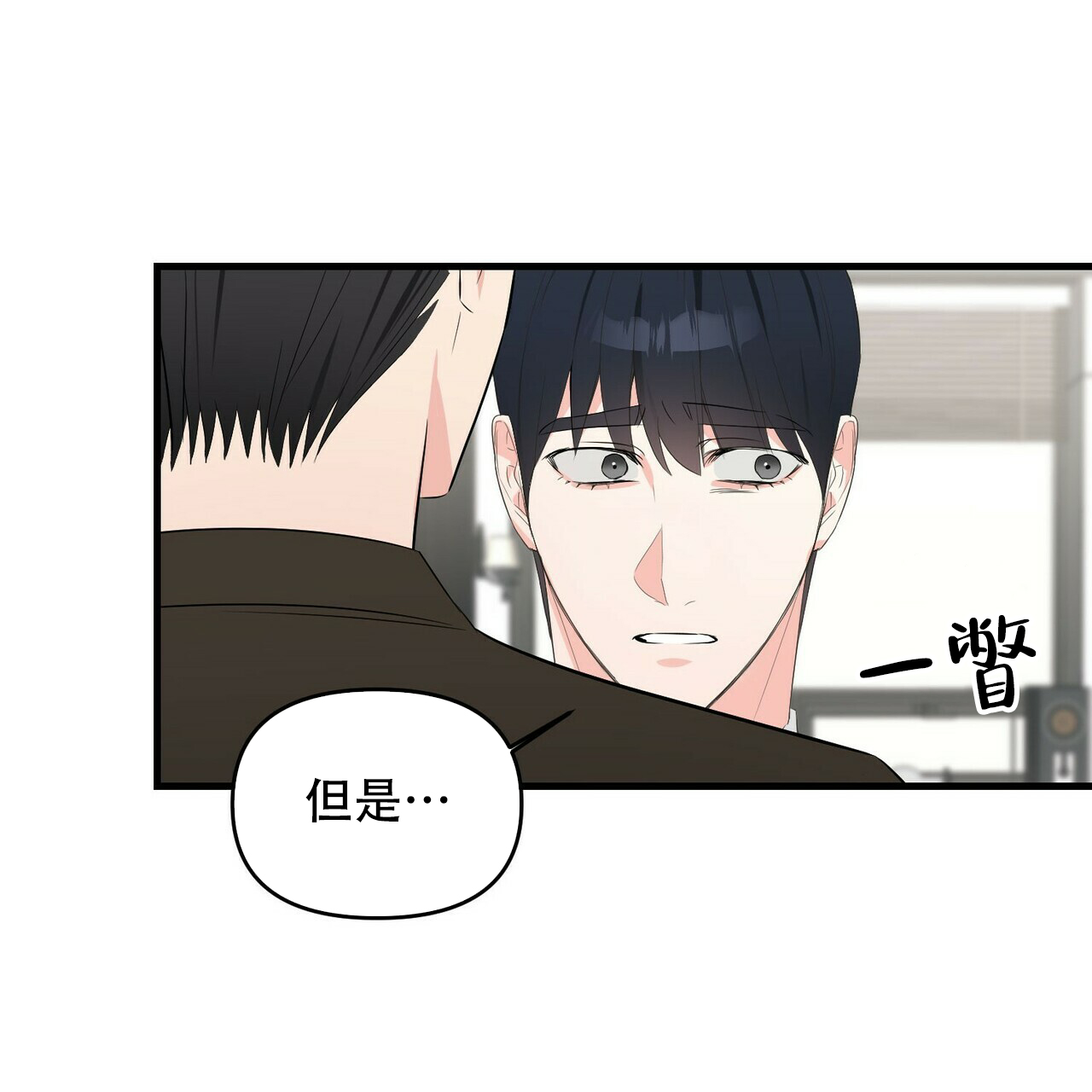 第30话47