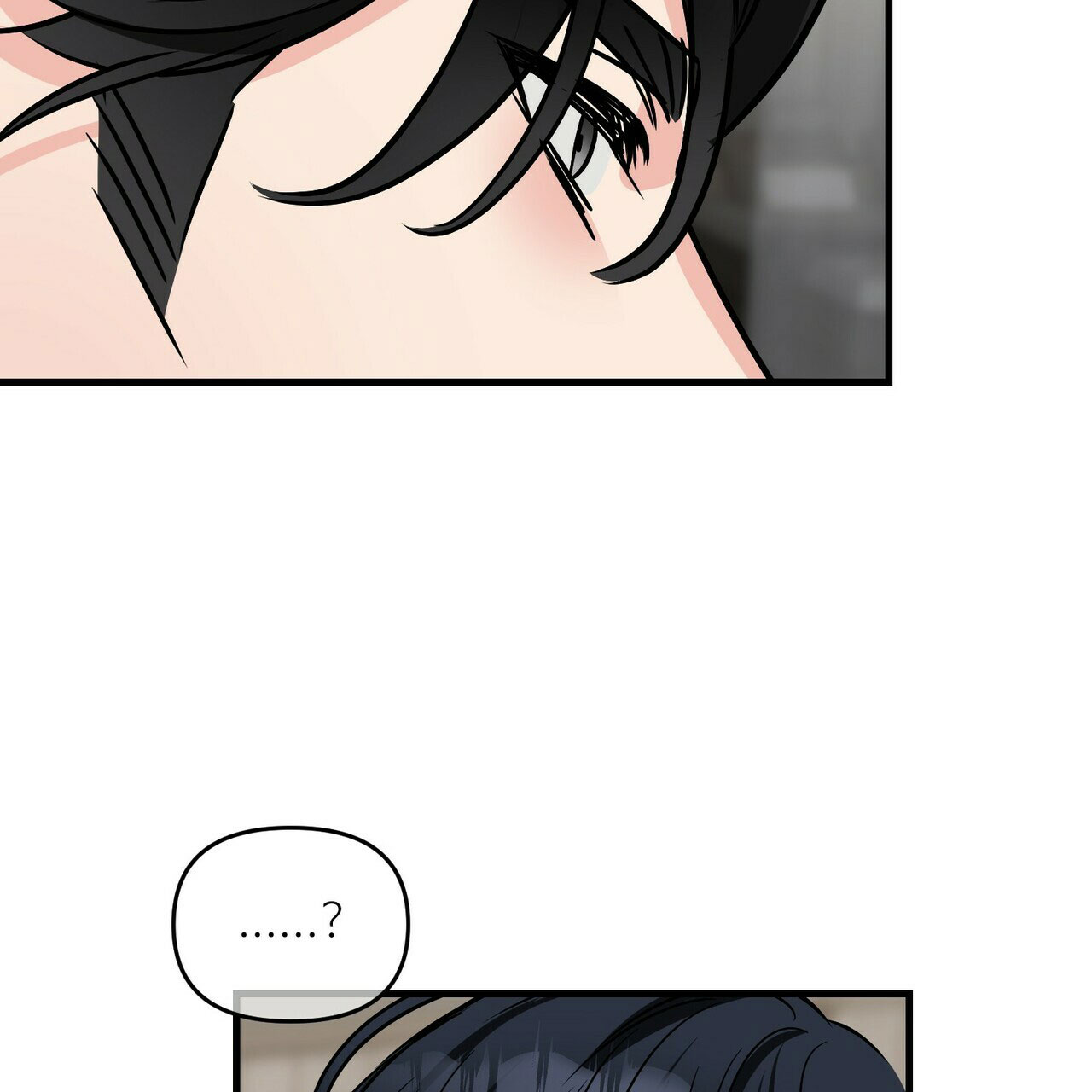 第73话9
