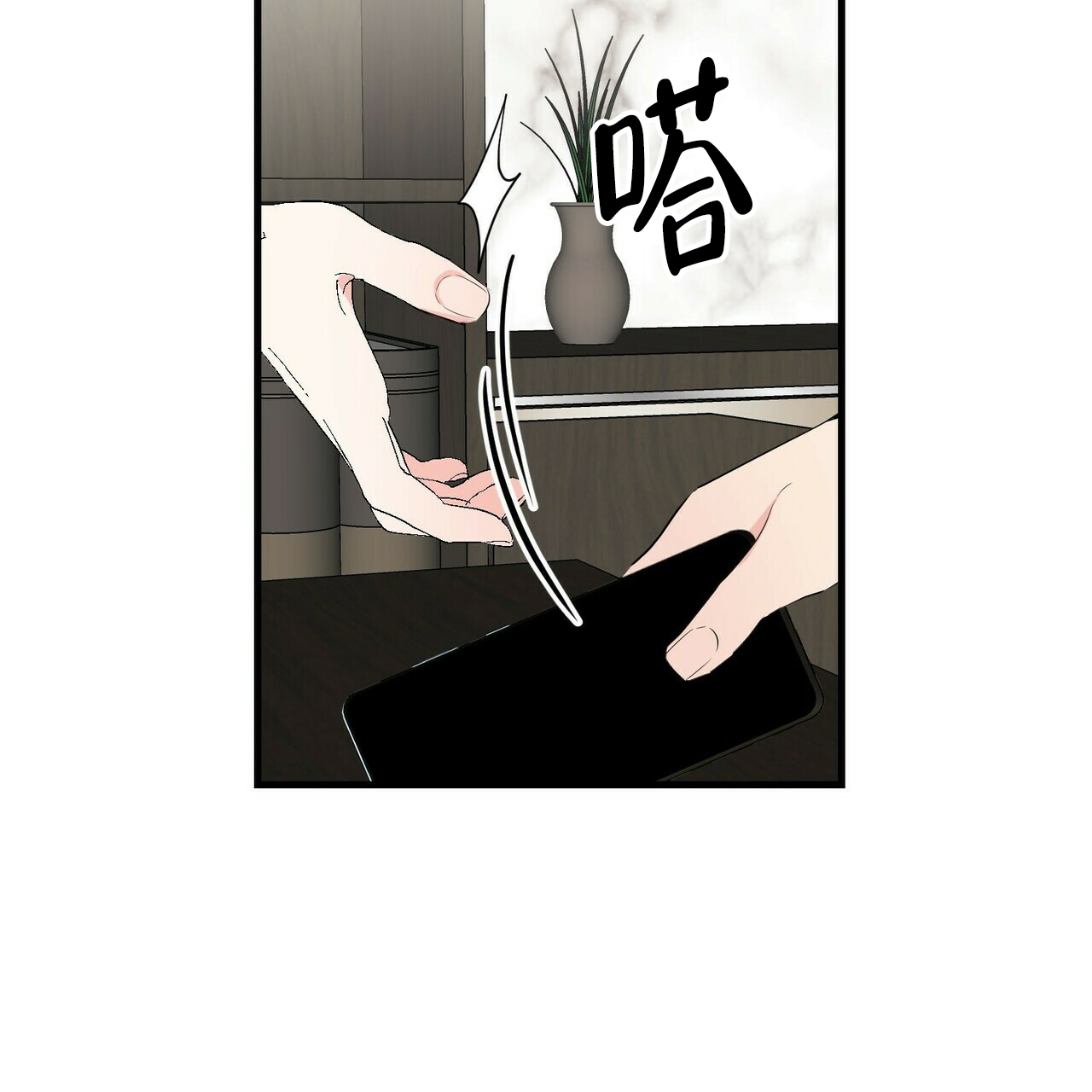 第30话6