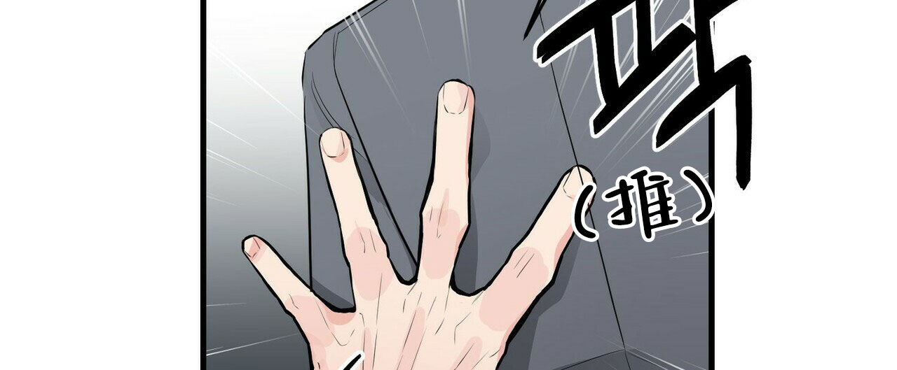 第35话39