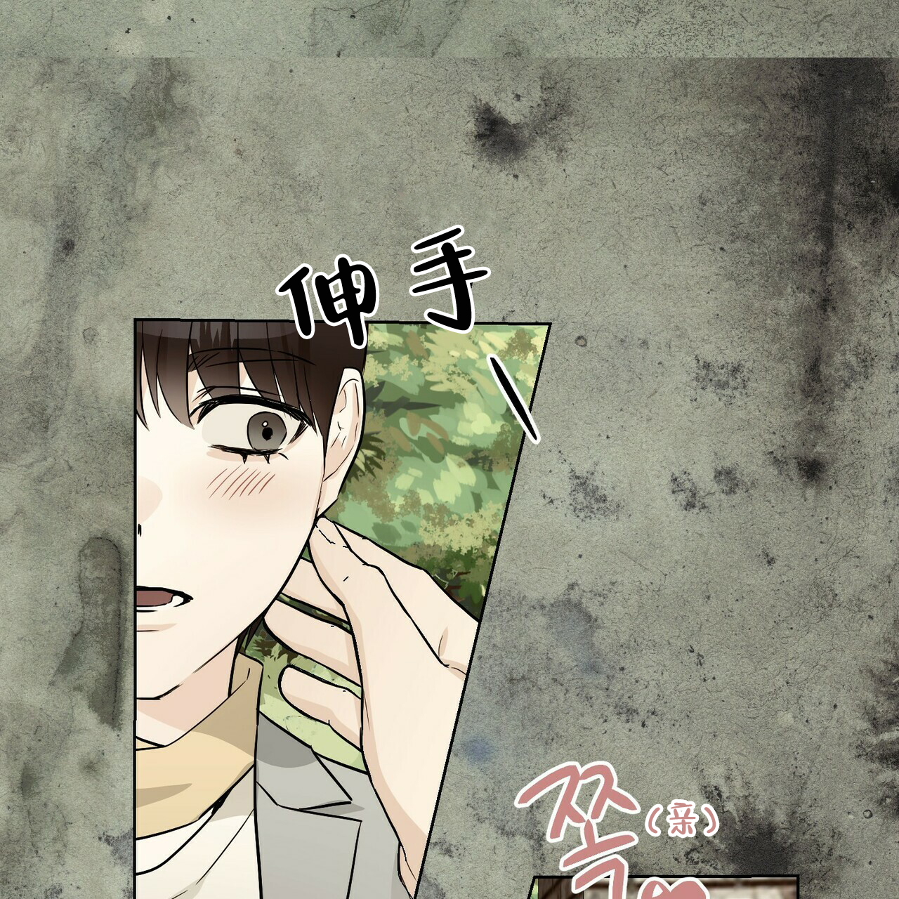 第50话57