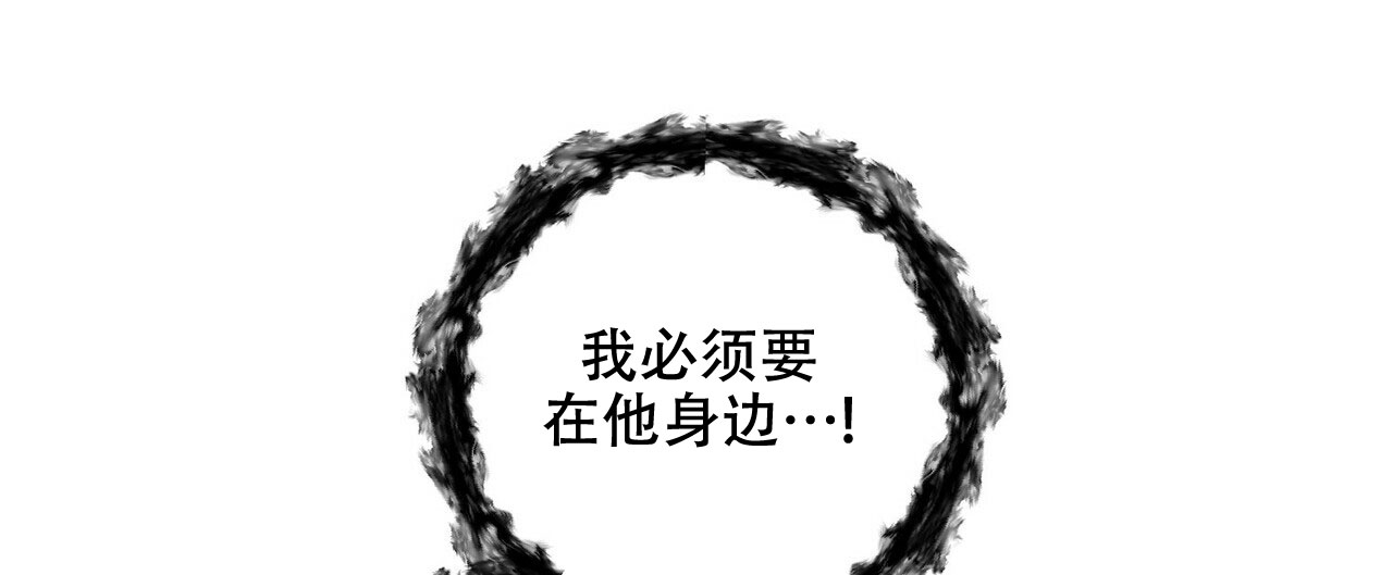 第69话14