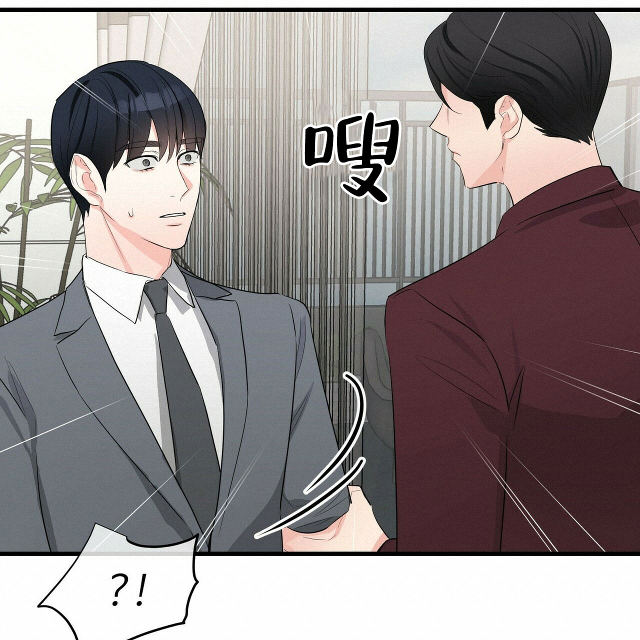 第35话26