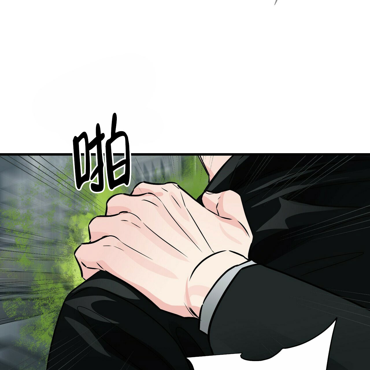 第75话46