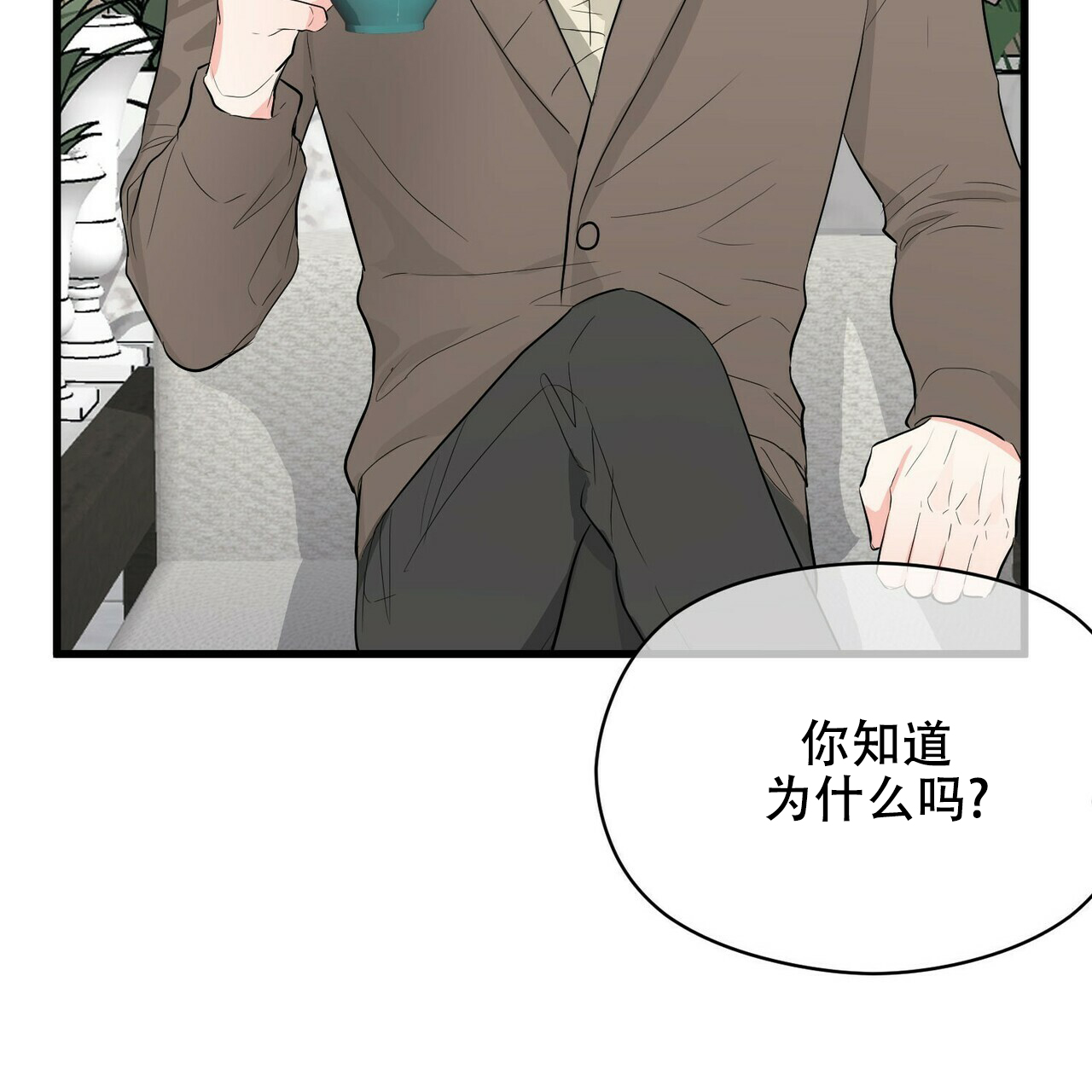 第21话6
