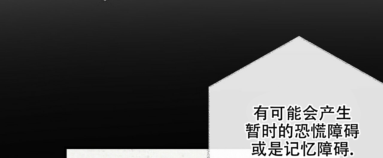 第52话34