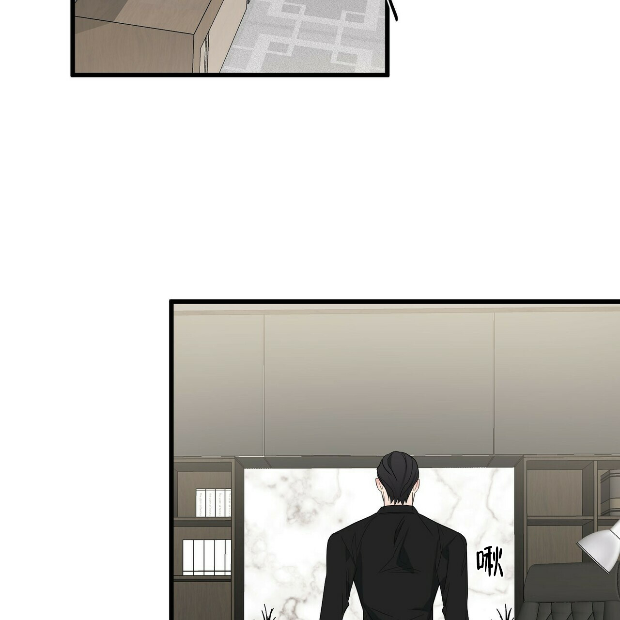 第18话2
