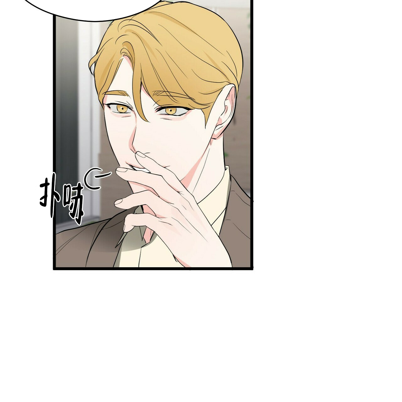 第21话1