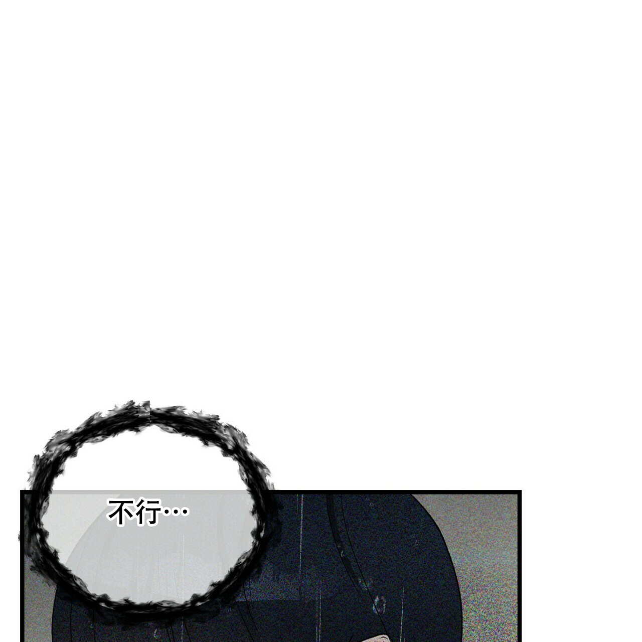 第56话26