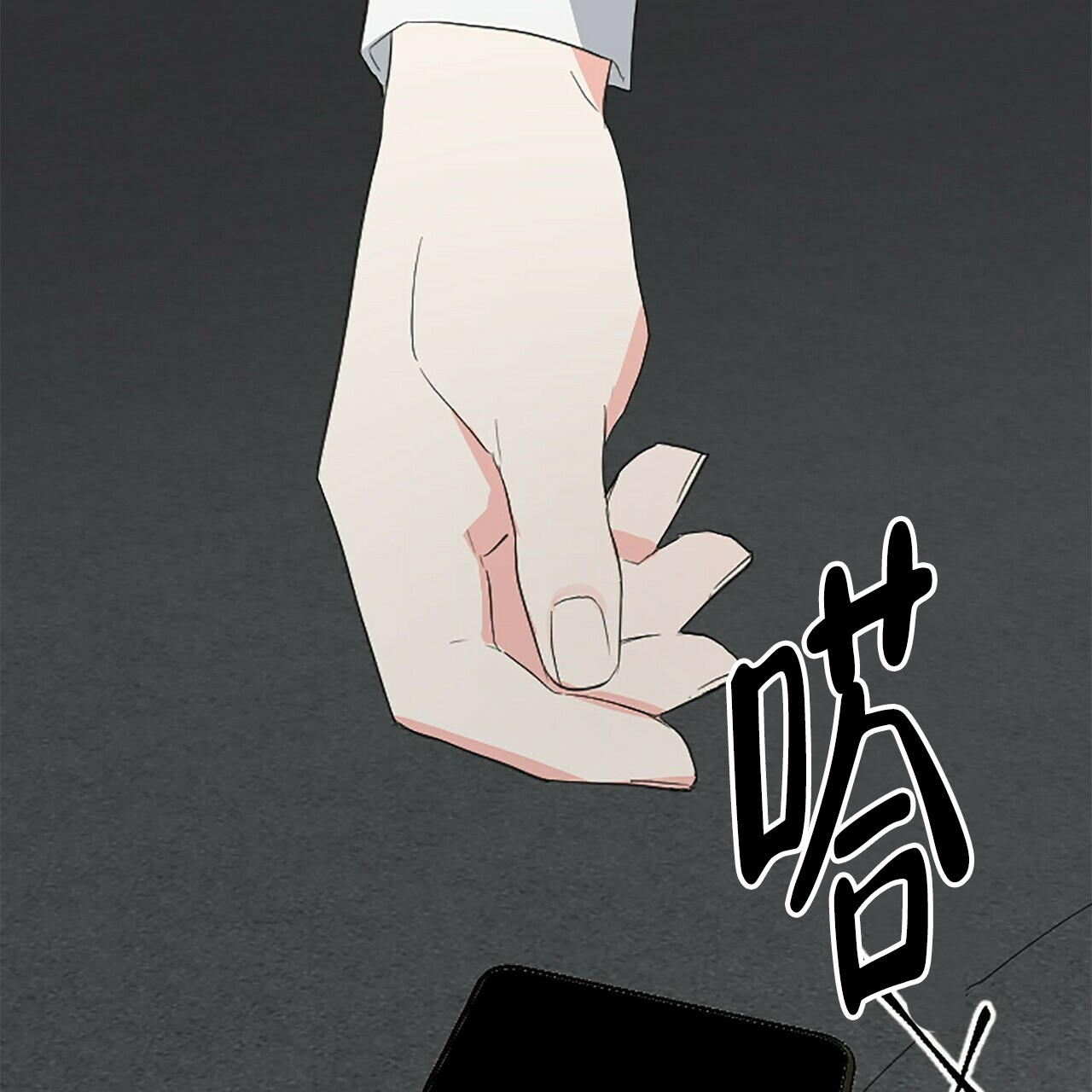 第11话59