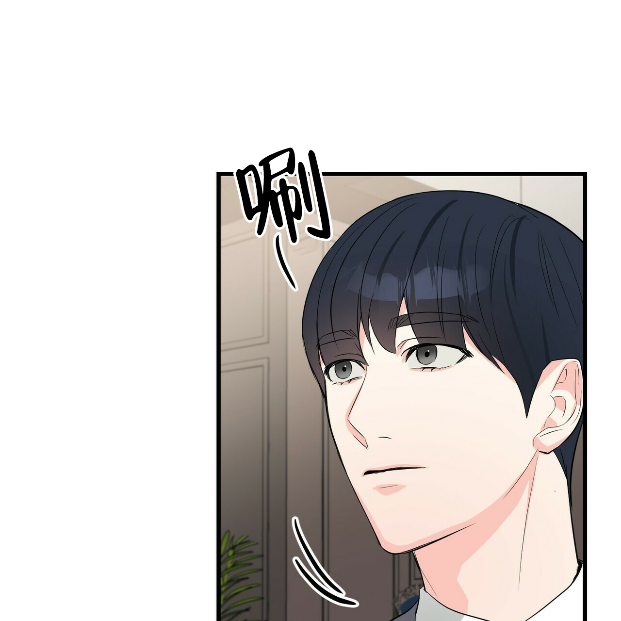 第33话45