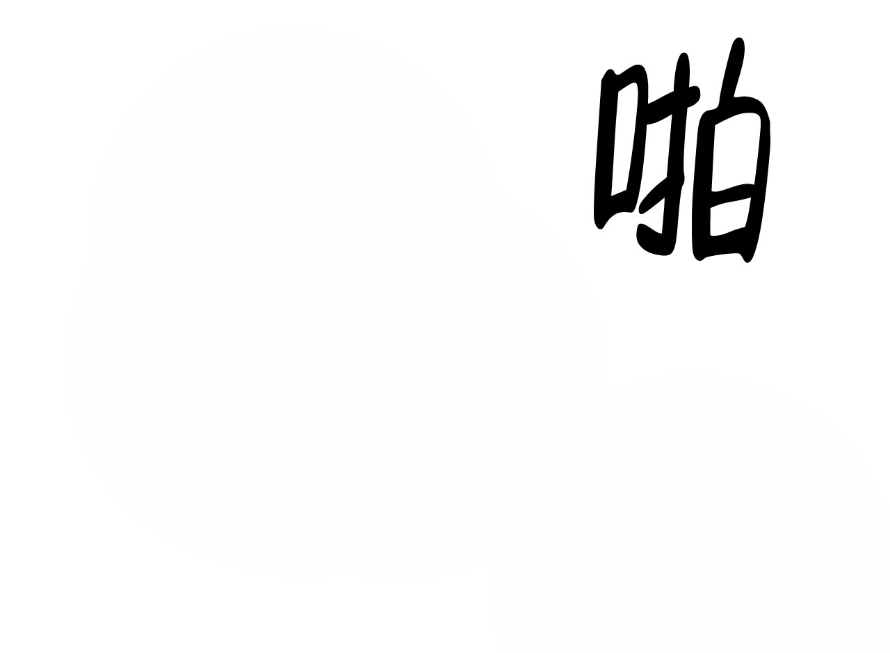 第58话18