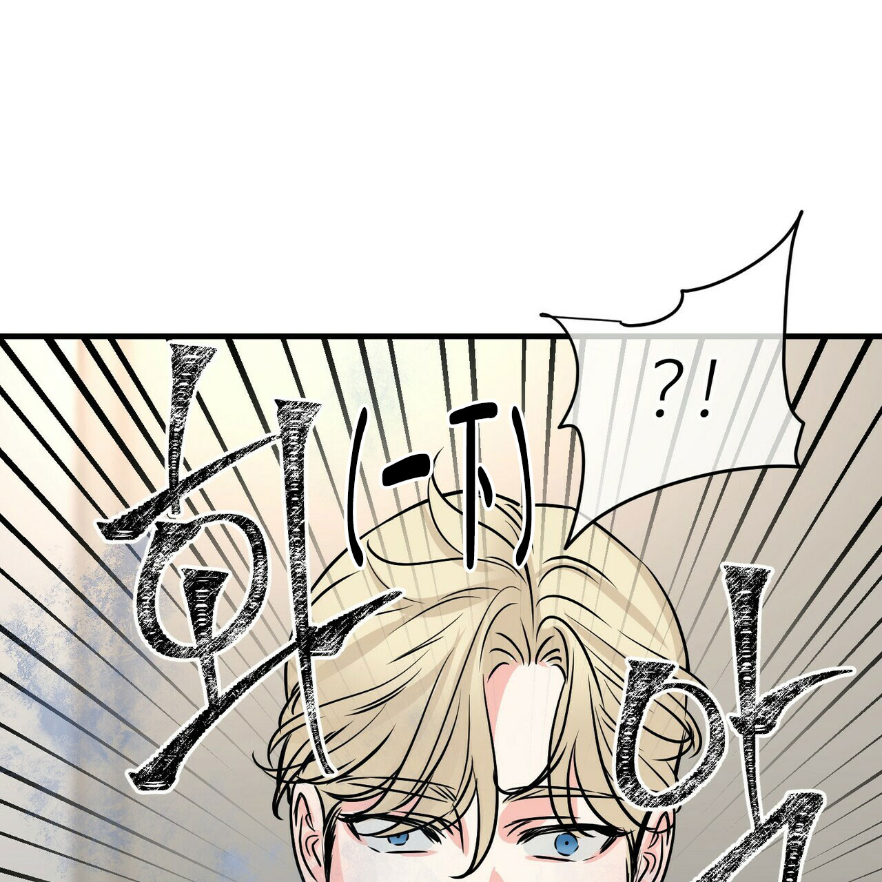 第81话44