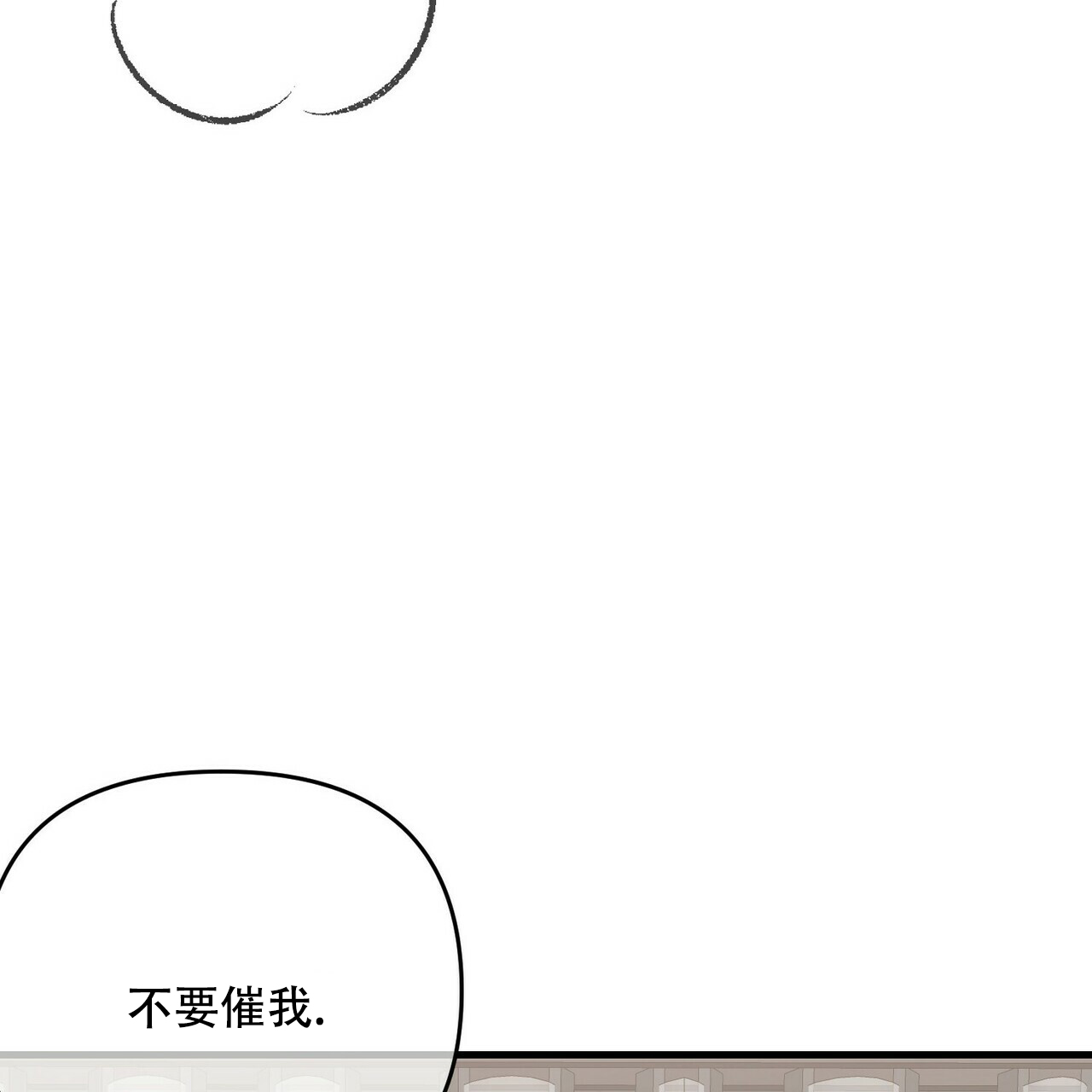 第55话43